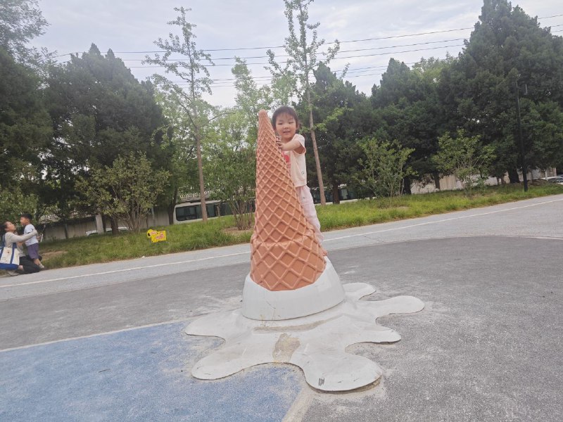 来宜家转转来宜家转转