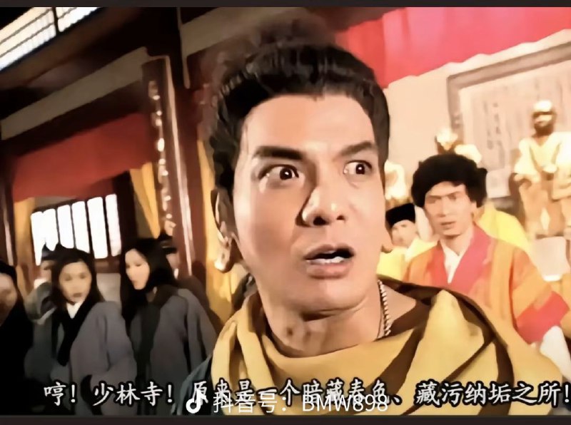 释永信被抓，鸠摩智突然变成了预言家