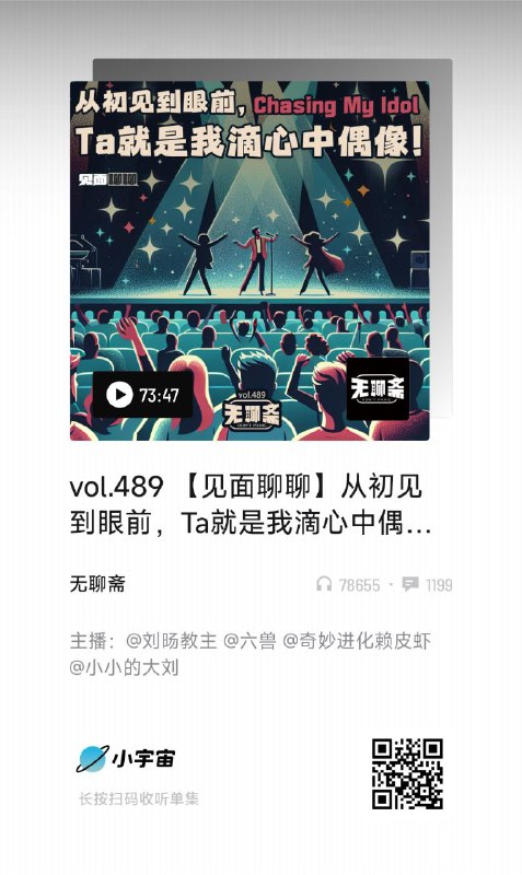 好久没有早起跑步了，冬天冷了，不想晚上在公司跑然后湿漉漉的衣服贴着身子