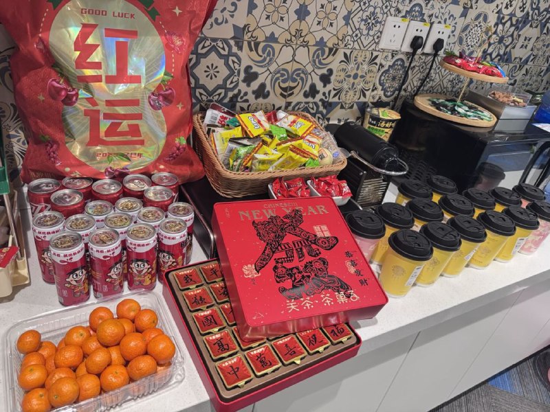 补发昨天的开工红包，去茄子两年都没领到开工红包